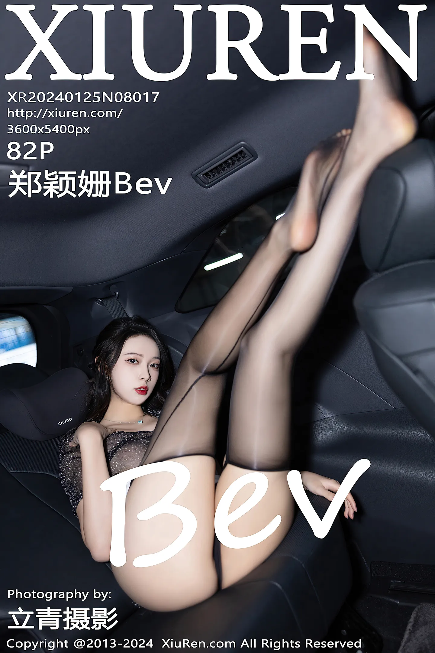 [XiuRen秀人网]VOL.8017 模特郑颖姗Bev黑色轻透上衣配白短裙露黑丝吊袜秀美腿诱惑写真82P-秀人网官方网站